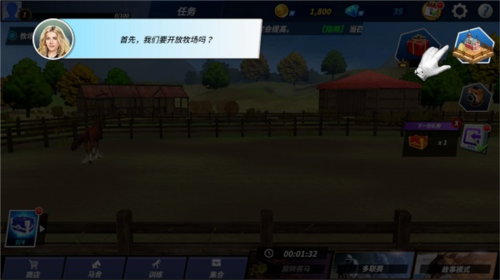 德比生活最新版