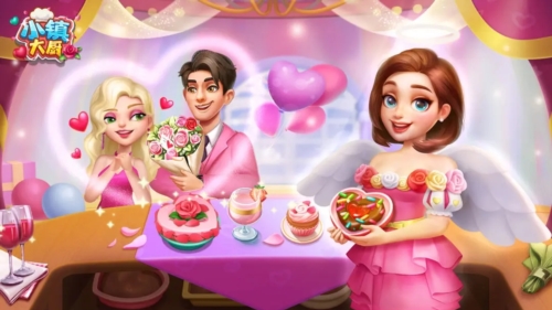 小镇大厨vivo渠道服