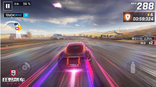 狂野飙车9台湾服