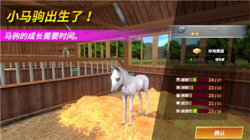 德比生活最新版