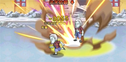 航海王启航vivo版