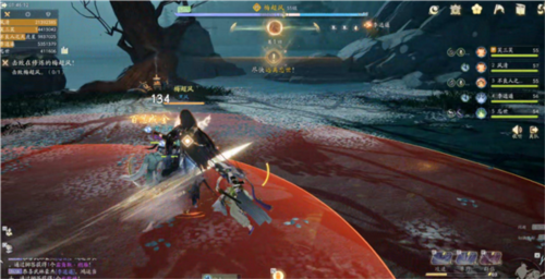 网易射雕官方版