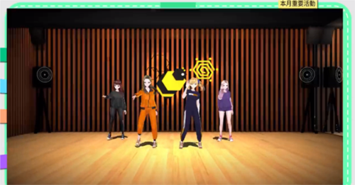 偶像明星制作人海外版