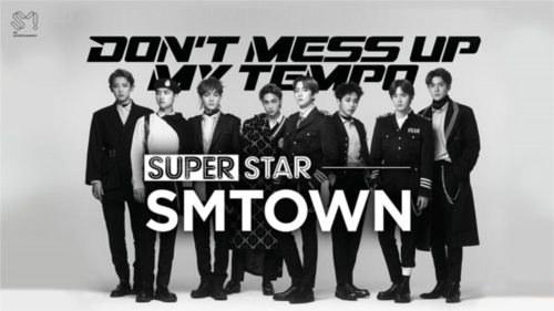 SuperStar SMTOWN韩国版