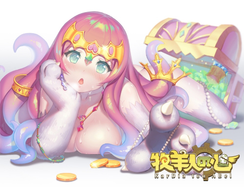 牧羊人之心华为渠道服