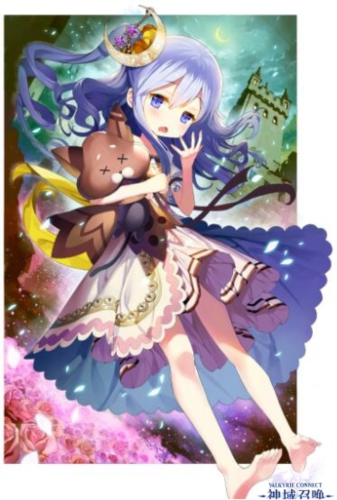 神域召唤国际官方版