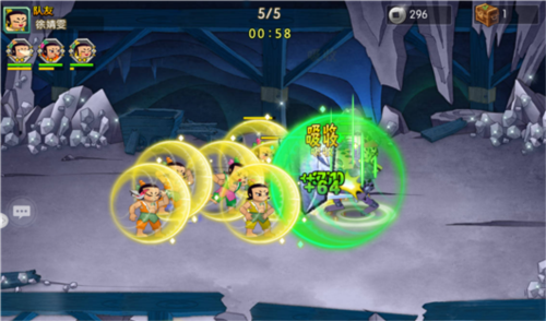 葫芦娃手游魅族渠道服