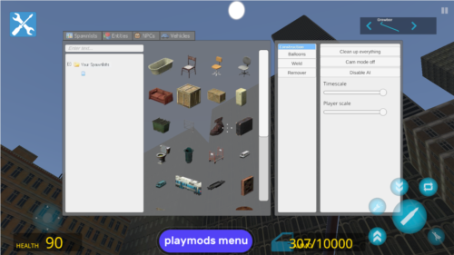 盖瑞模组摩天大楼地图模组