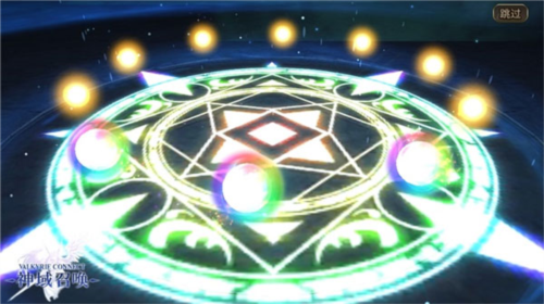 神域召唤国际官方版