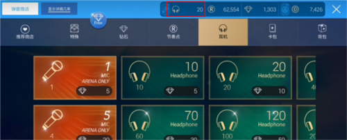 superstarjyp2024新版