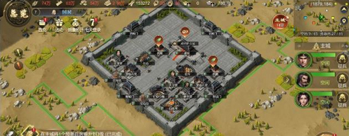 大秦帝国之帝国烽烟华为端