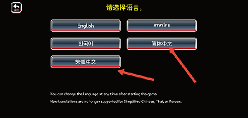 死神勇敢的灵魂最新版