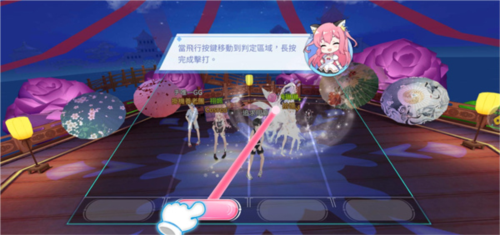 唱舞全明星2偶像之约国际版