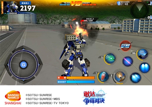 敢达争锋对决无限机甲版