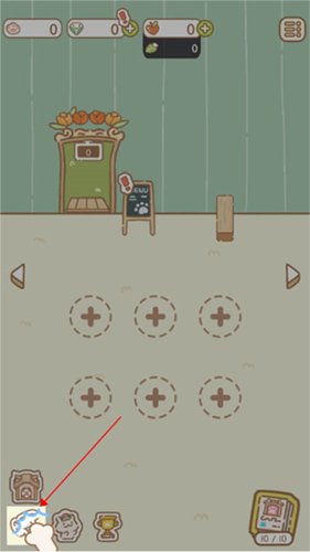 猫猫水疗馆最新版本