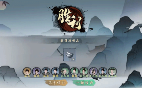 千古江湖梦九游渠道服