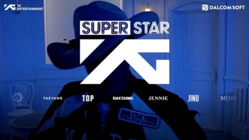 superstar yg最新版