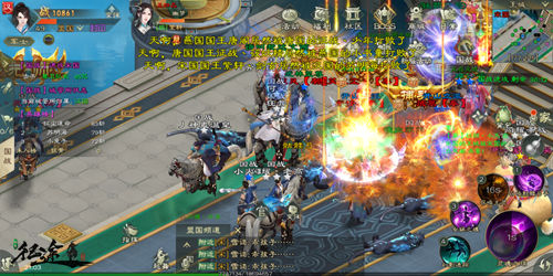 绿色征途vivo版本国战怎么打
2