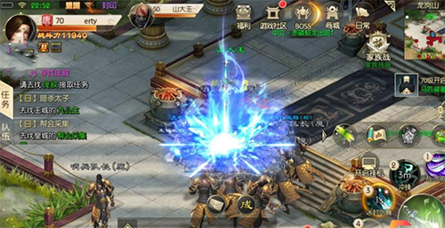 绿色征途单机手机版哪个职业省钱
1