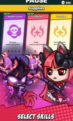 幻想之旅幸存者