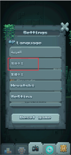 幸运的露娜最新版