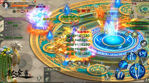 绿色征途小米版