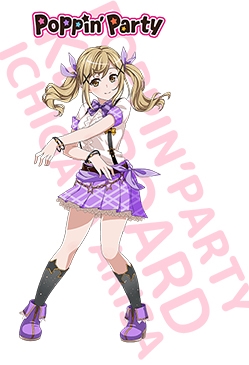 少女乐队派对角色介绍
5