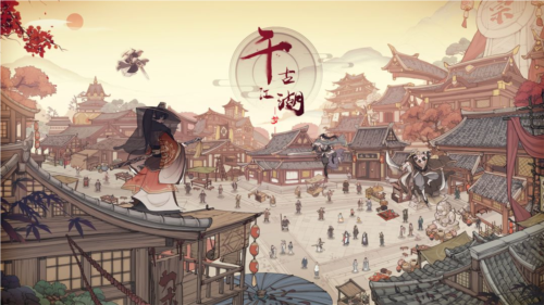 千古江湖梦官方版