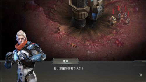 火星行动2安卓版