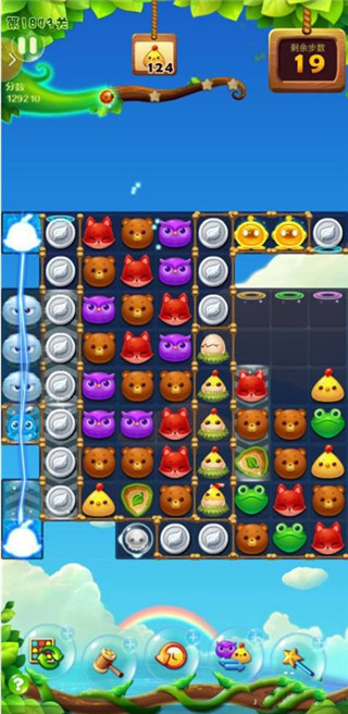 开心消消乐无限风车币版