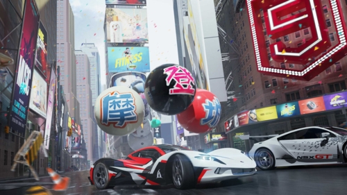 狂野飙车9:传奇