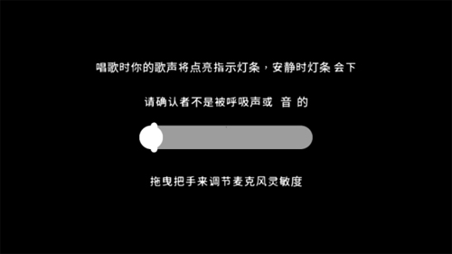 One Hand Clapping游戏安卓版