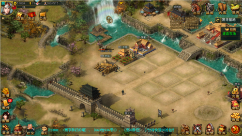 帝王三国应用宝经典版