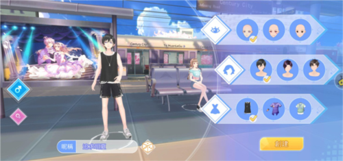 唱舞全明星2偶像之约国际版