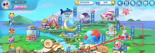 萌鱼泡泡九游渠道服