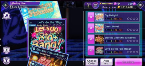 d4dj groovy mix安卓