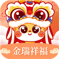 金瑞祥福赚钱游戏