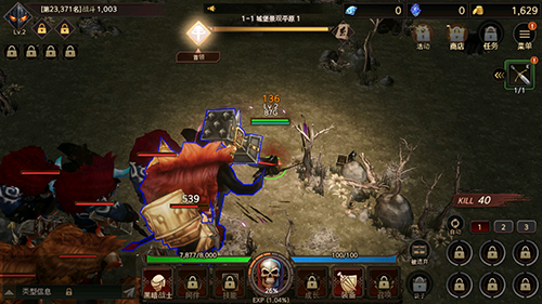 黑暗战士养成最新版