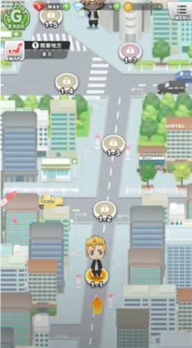 东京复仇者全国制霸之道汉化版