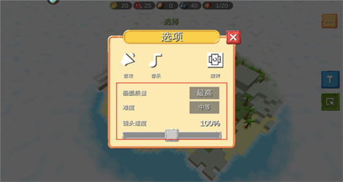 史诗战争模拟器国际服