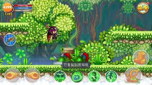 造梦西游oloppo版本