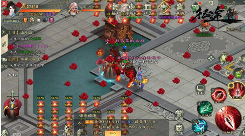 绿色征途百度客户端