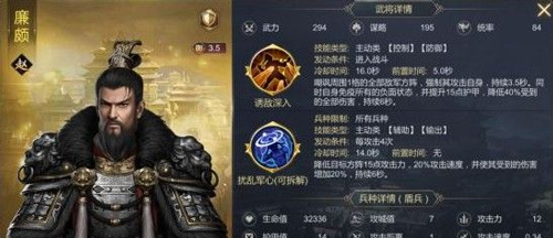 大秦帝国之帝国烽烟小米端