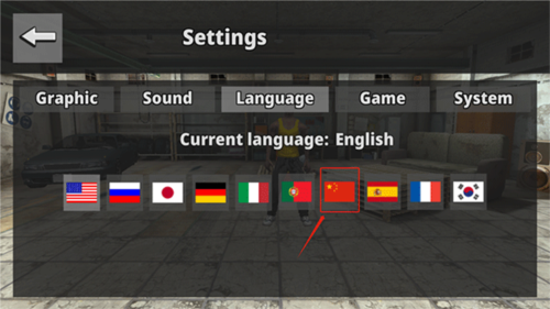 刑事俄罗斯3d汉化版