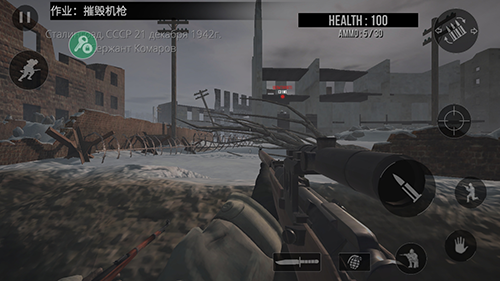 欧洲阵线重制版无限子弹版