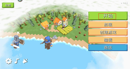 史诗战争模拟器国际服