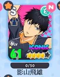 touch the dream日版