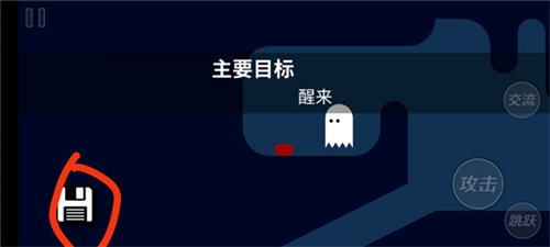 pikuniku双人联机模式