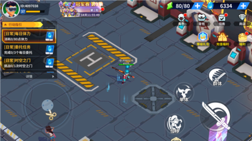 别惹神枪手单机官方版