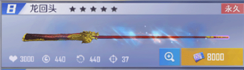 台球王者国际服